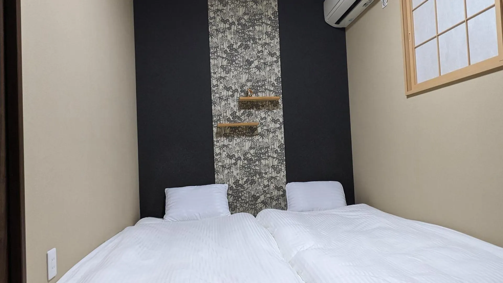 Apartman Moonlight Inn Kujo Kiotó