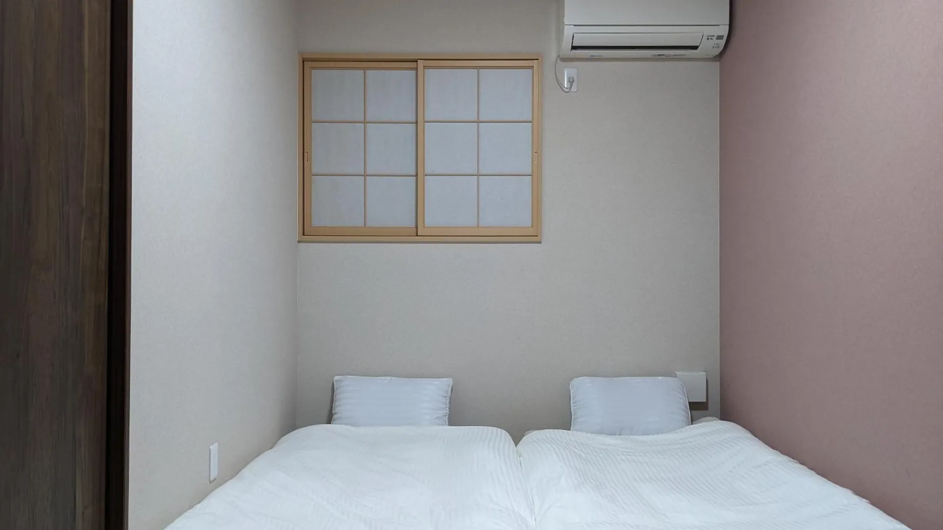 Moonlight Inn Kujo Kiotó 0*,  Japán