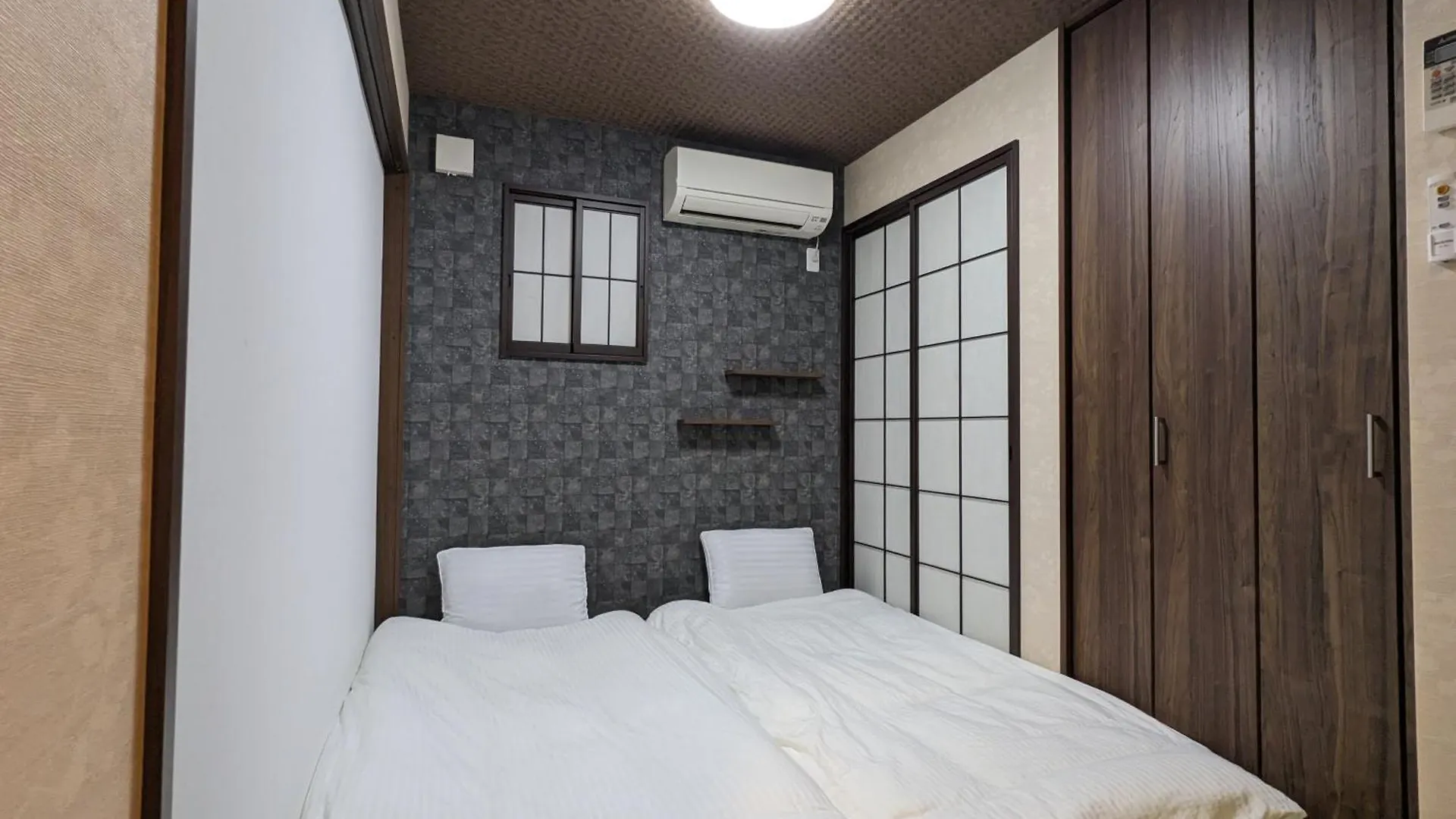 Moonlight Inn Kujo Kiotó Apartman